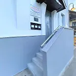 Ferienwohnung Shaki * Füssen